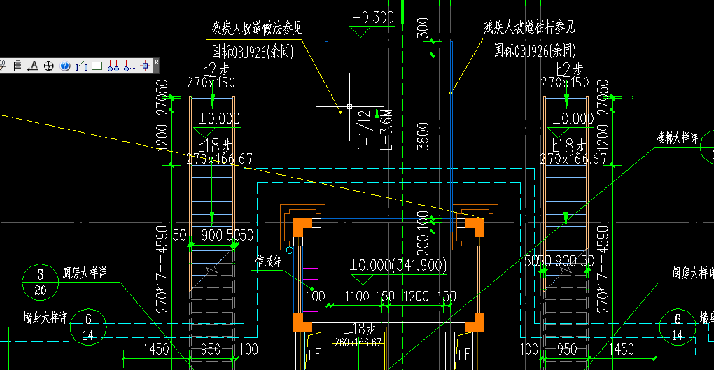 楼梯