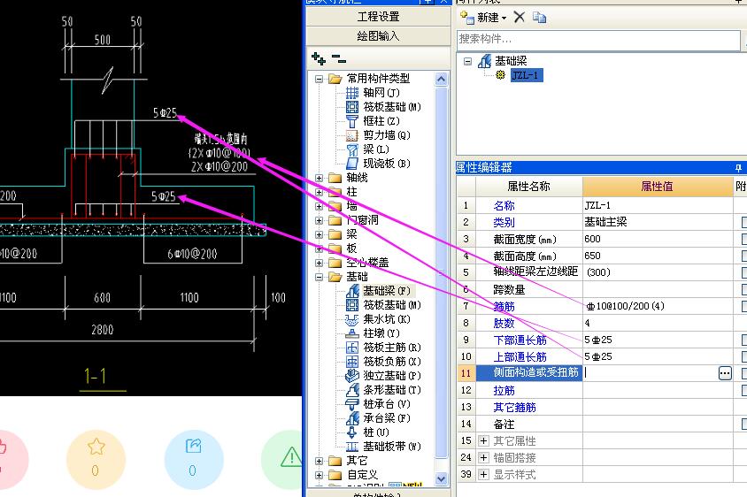 广东省