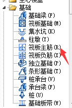 圖中所