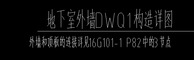 頂板