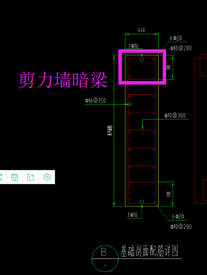 垂直