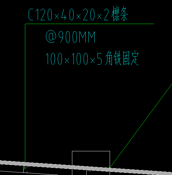 钢结构