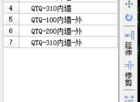 鋼筋導(dǎo)入