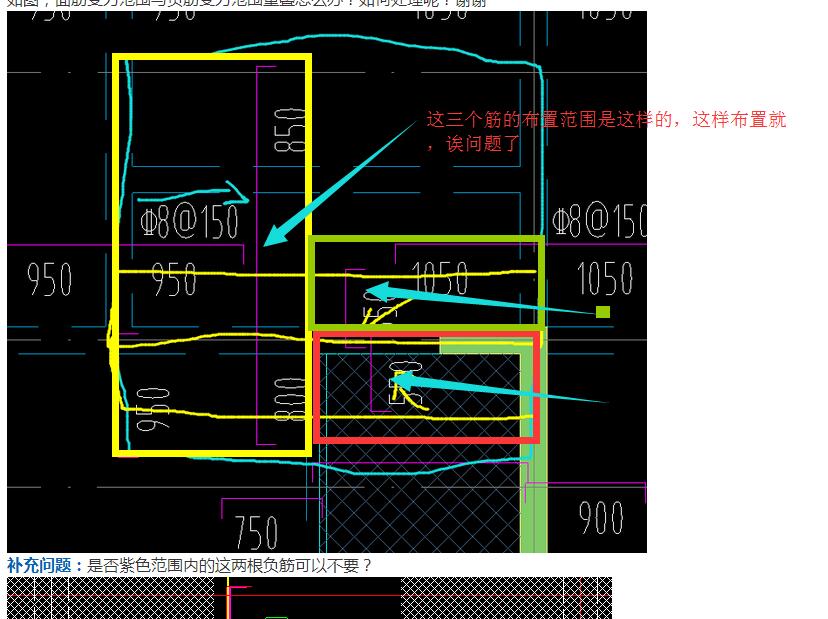 建筑行业快速问答平台-答疑解惑