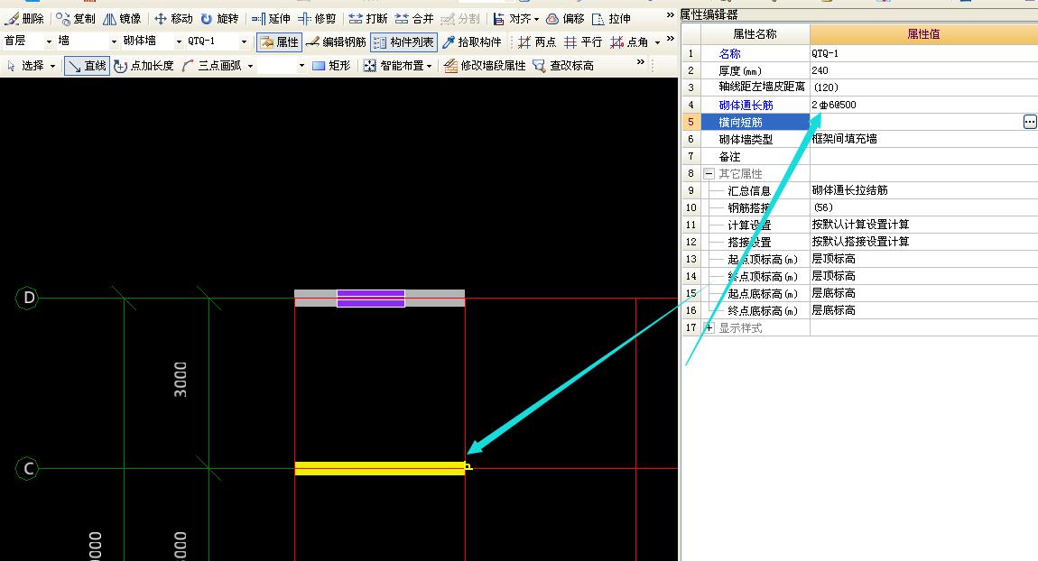 答疑解惑