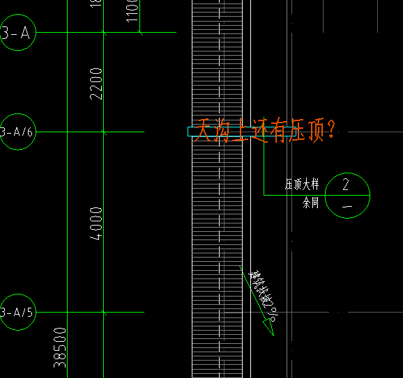 建筑行业快速问答平台-答疑解惑