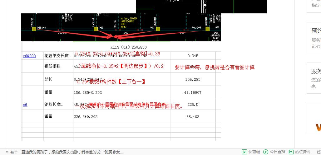 千赢官网首页登录入口服务新干线