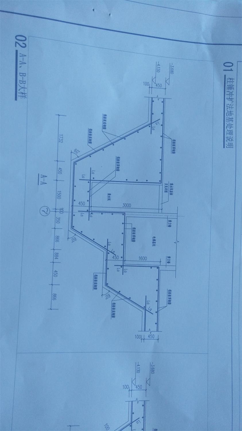 新建构件