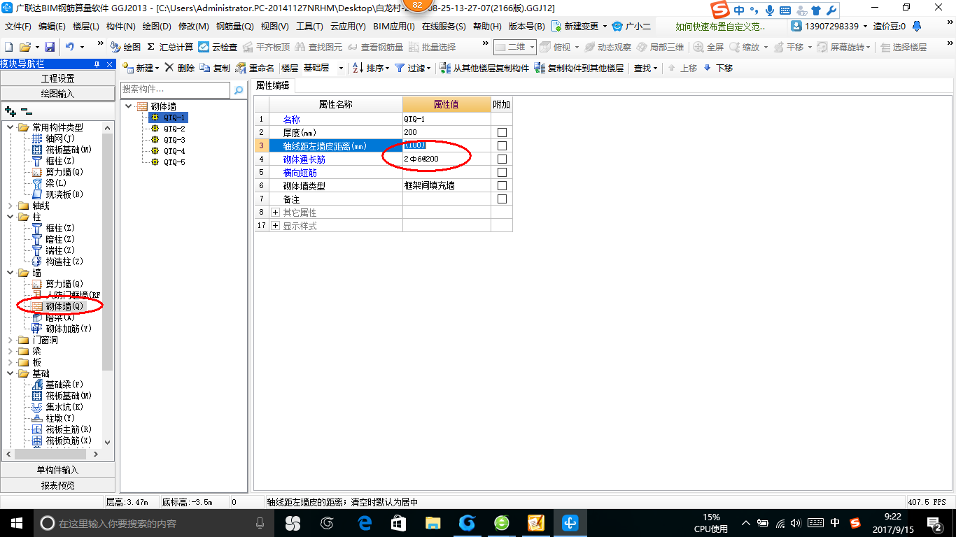 千赢官网首页登录入口服务新干线