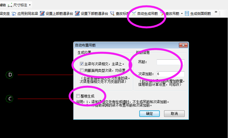 建筑行業(yè)快速問答平臺-答疑解惑