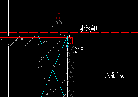 挑檐