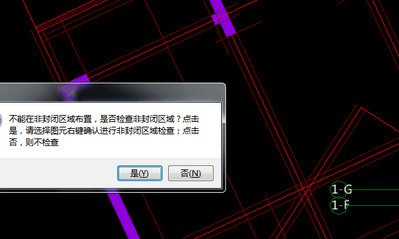 點畫