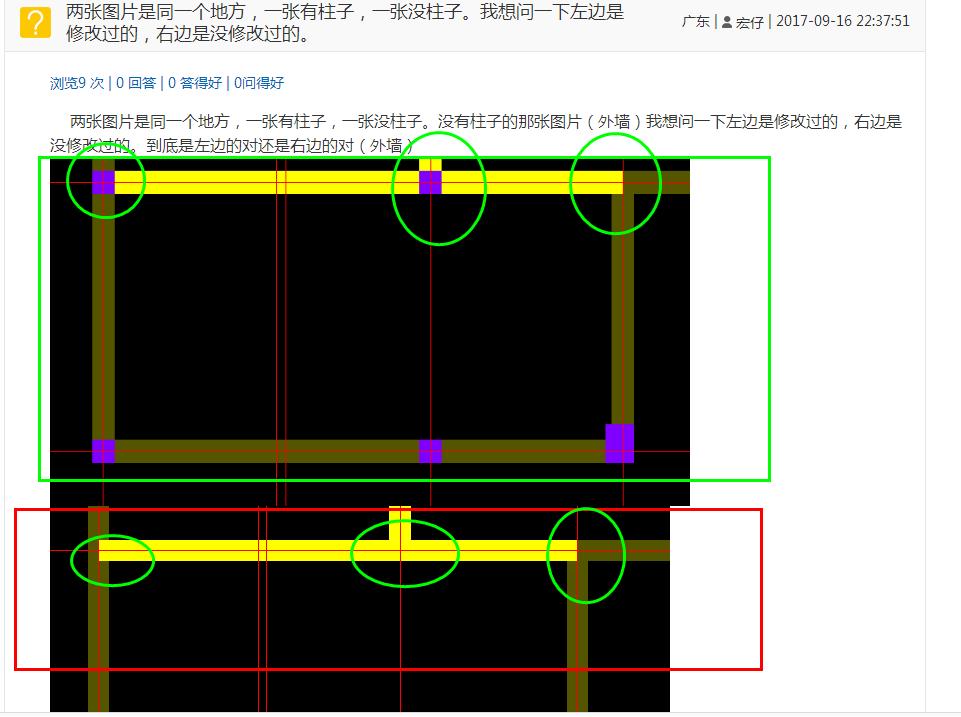 答疑解惑