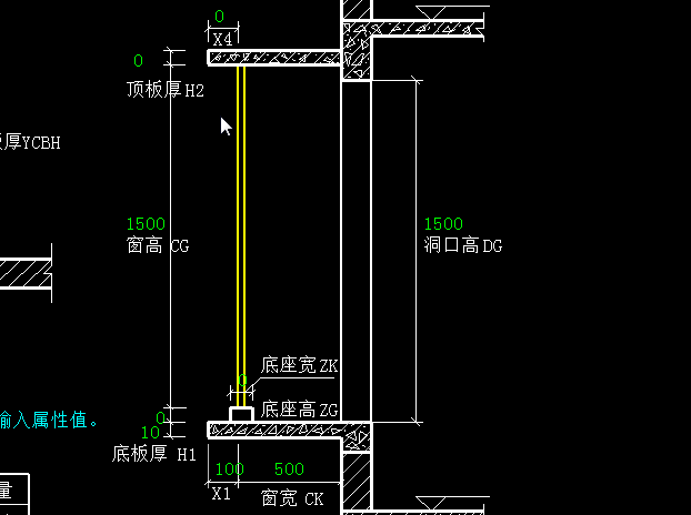 板标高