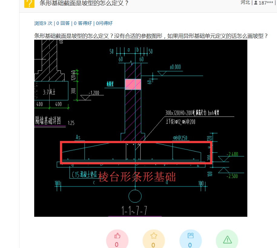 千赢官网首页登录入口服务新干线