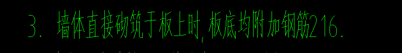 鋼筋怎么