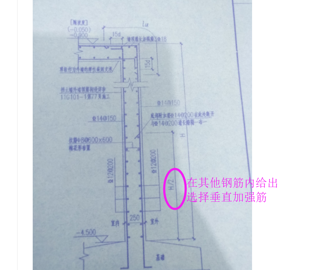 建筑行业快速问答平台-答疑解惑