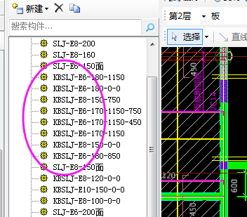 算量