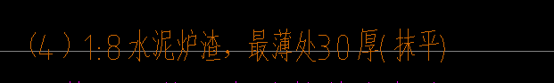 设计说明