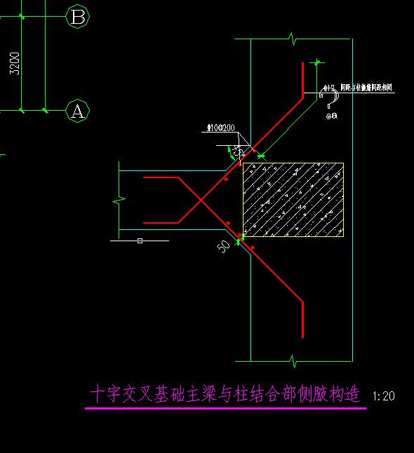 单构件