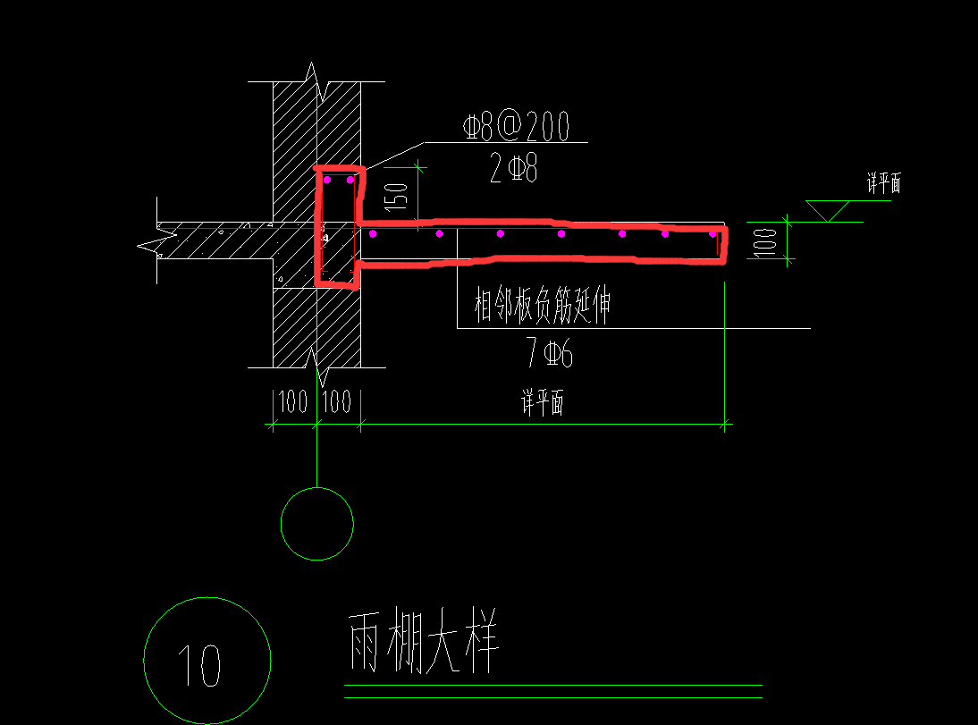 廣聯(lián)達服務(wù)新干線