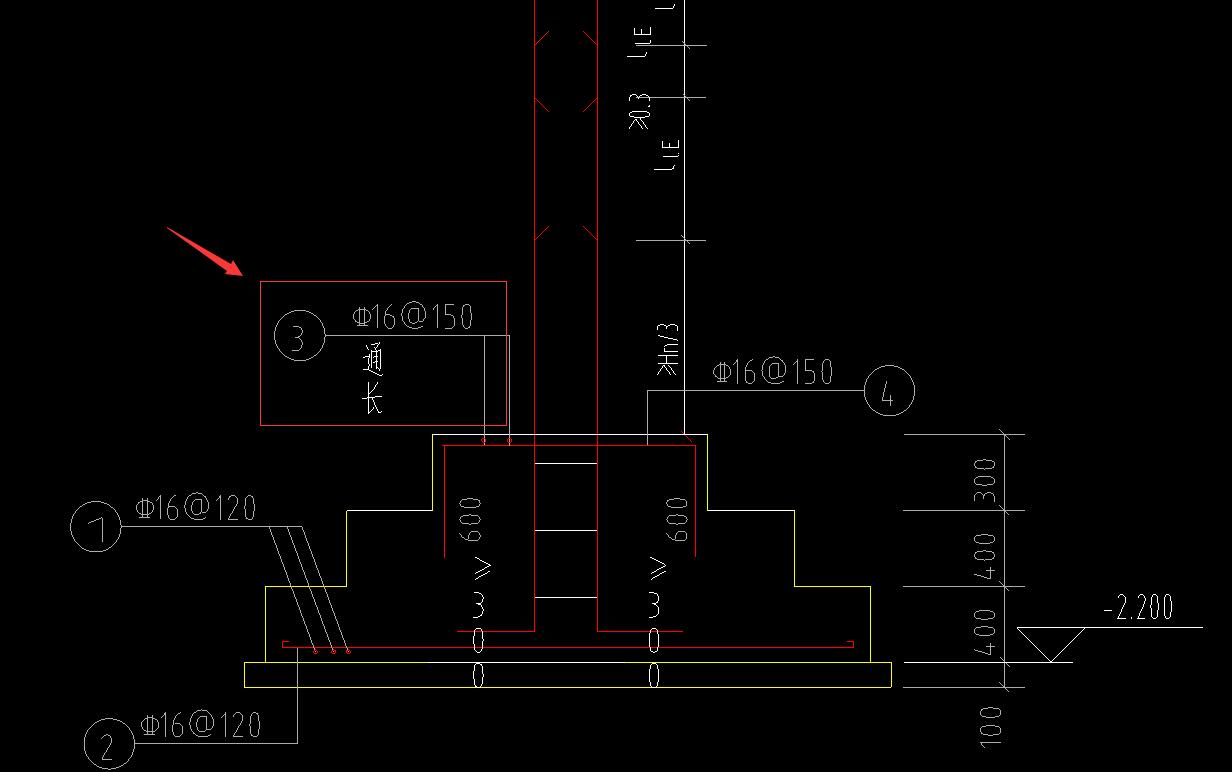 独立基础识图问题