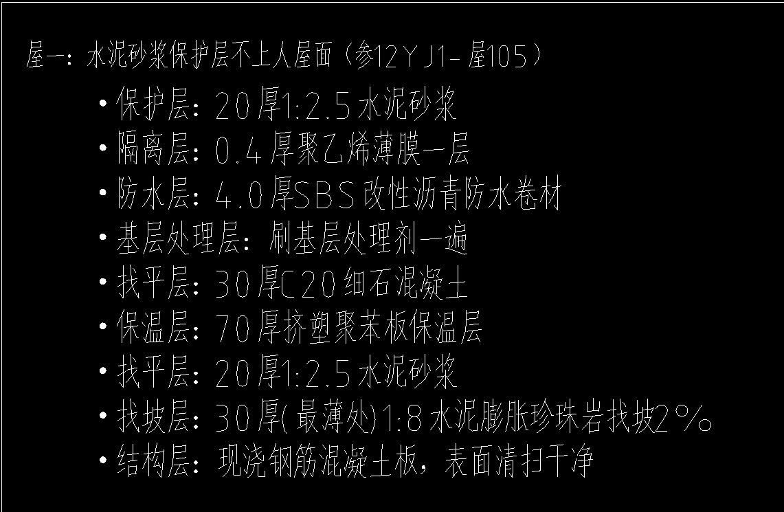 板厚