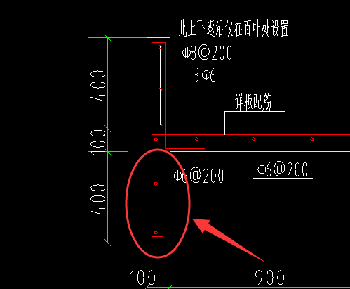 构件属性