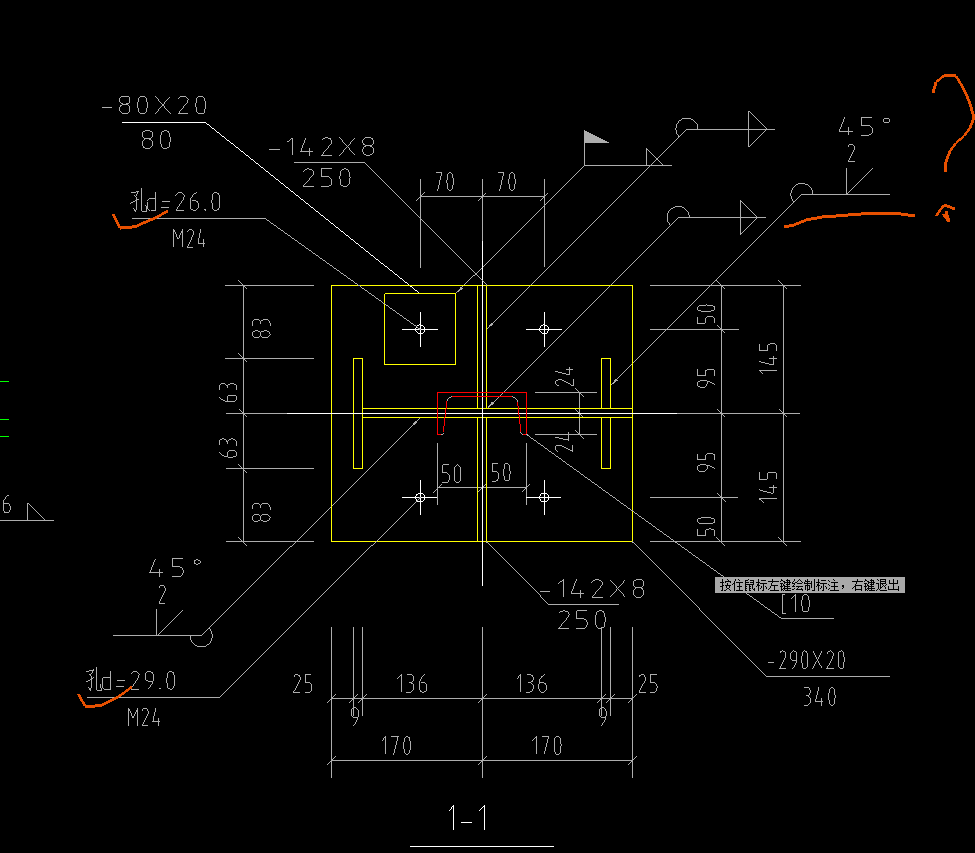 河北省