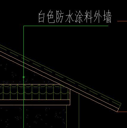 防水涂料