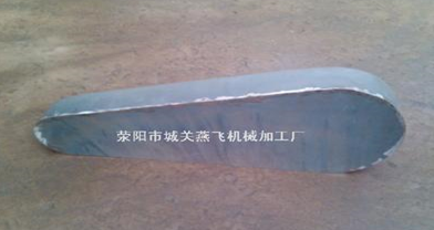 子目