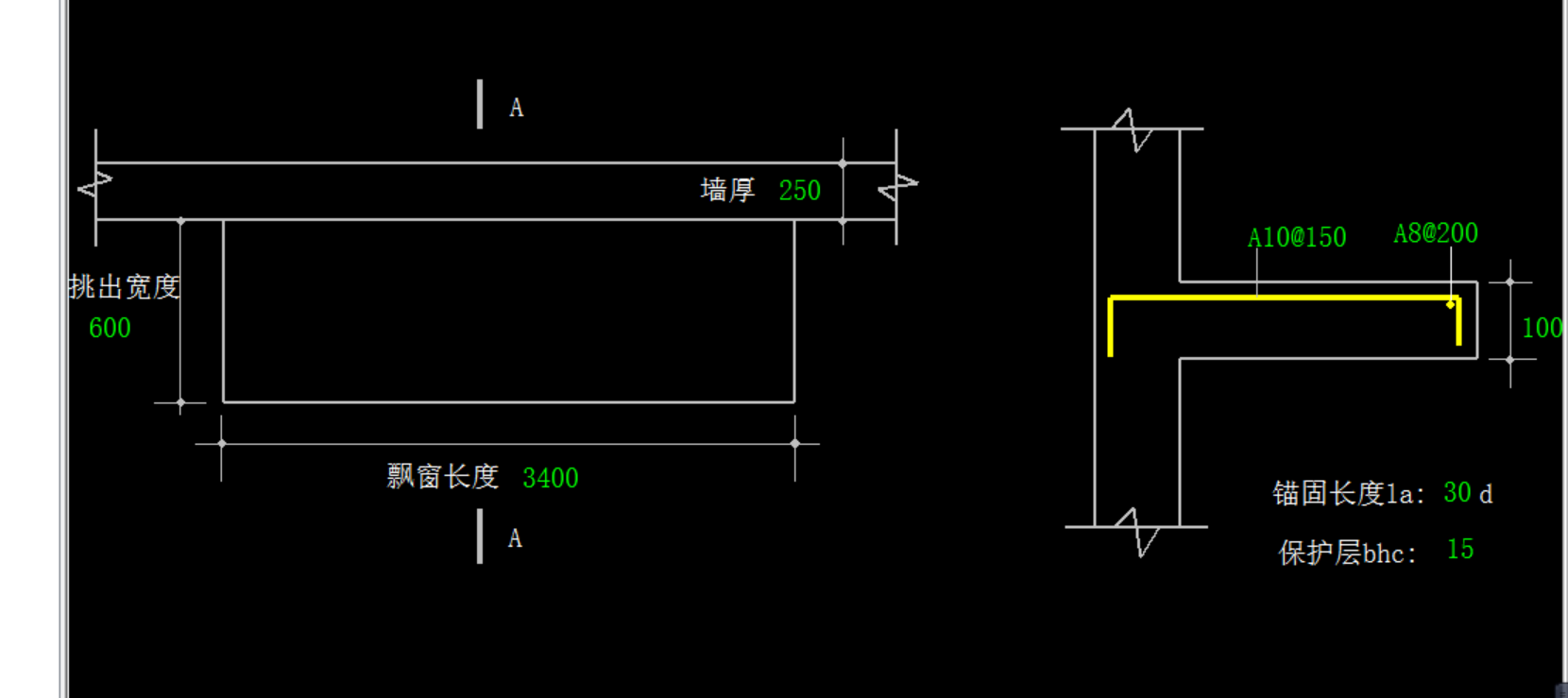 两块