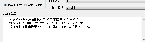 智能布置