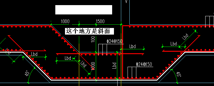集水坑