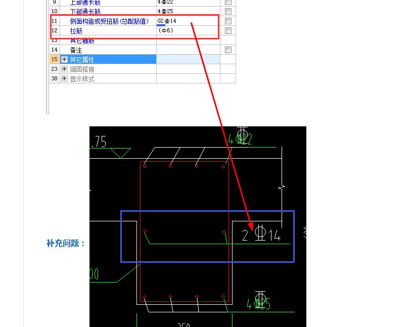 答疑解惑