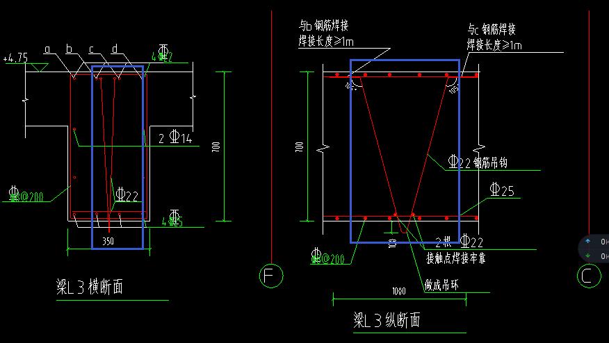 构造