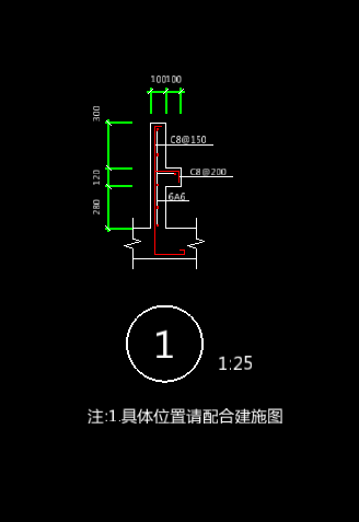 输入钢筋信息
