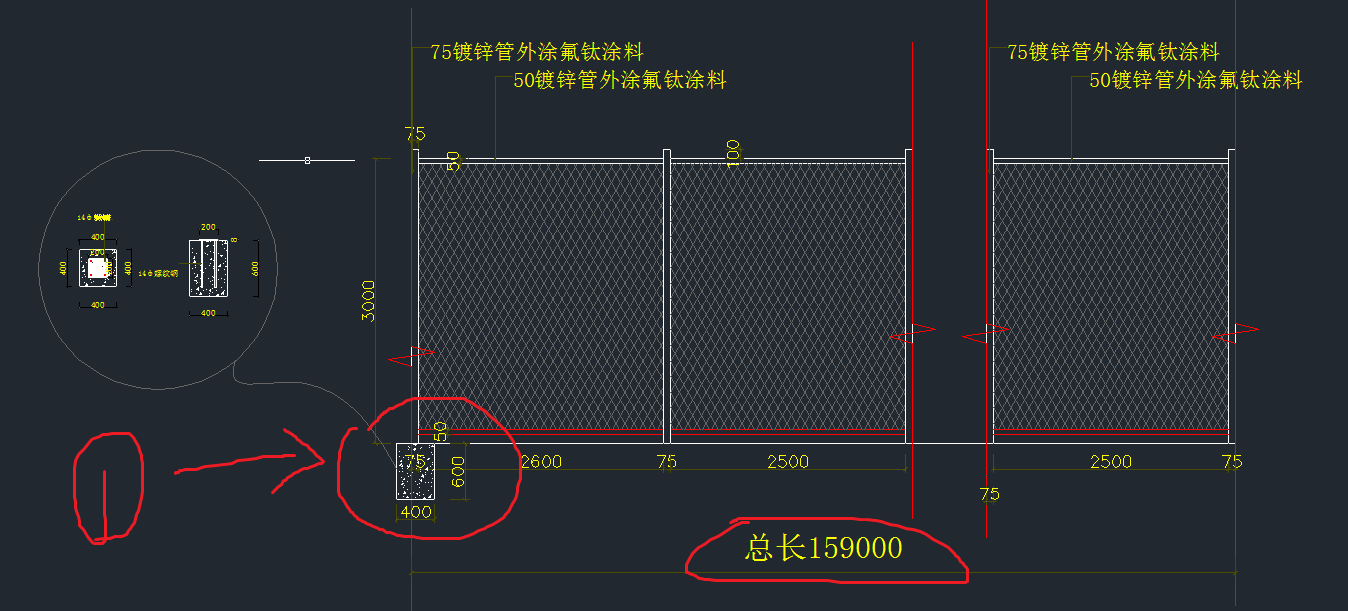 独立基础