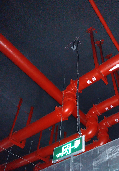 照明灯具