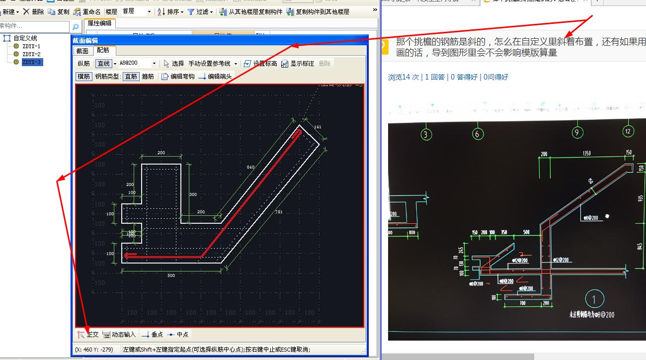 答疑解惑