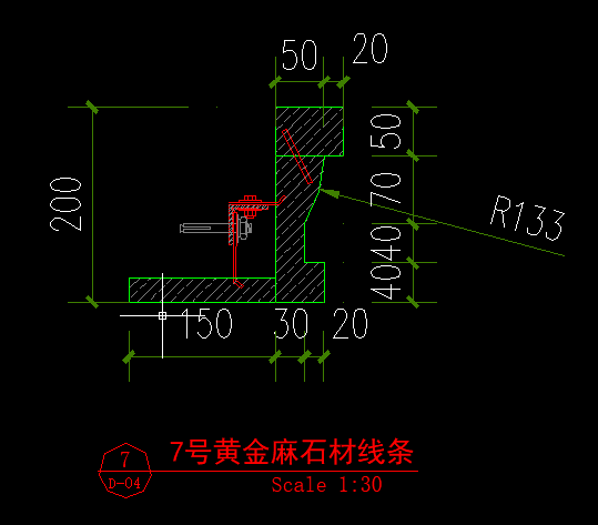 邊線