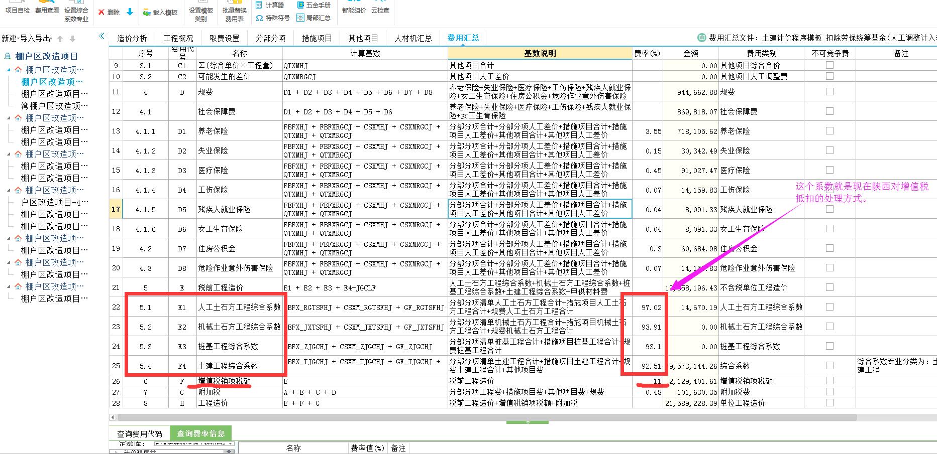 千赢官网首页登录入口服务新干线