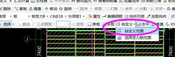 建筑行业快速问答平台-答疑解惑