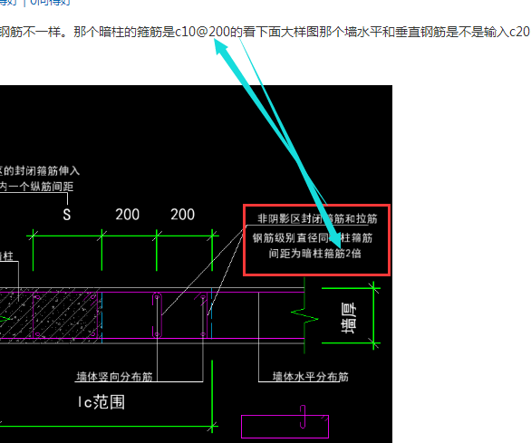 答疑解惑