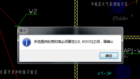 空調圖例