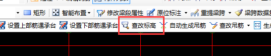 左右標注