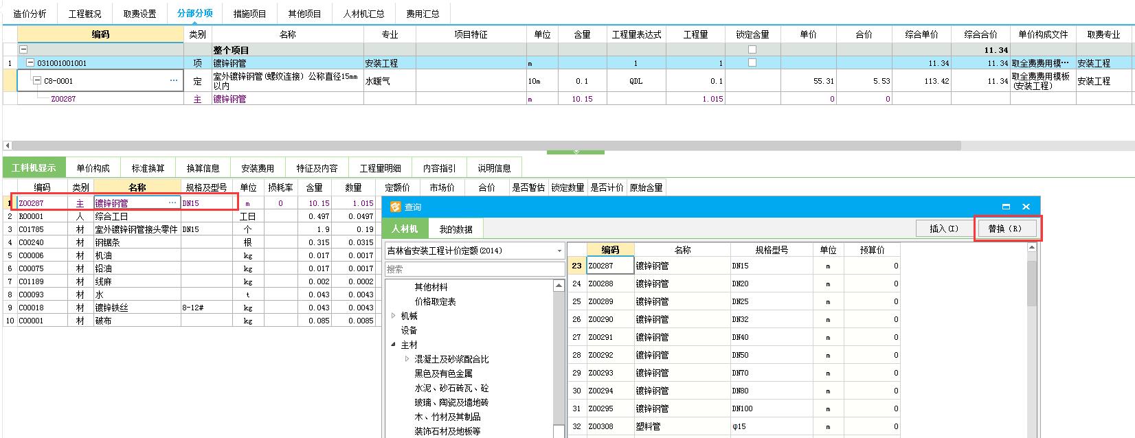 千赢官网首页登录入口服务新干线
