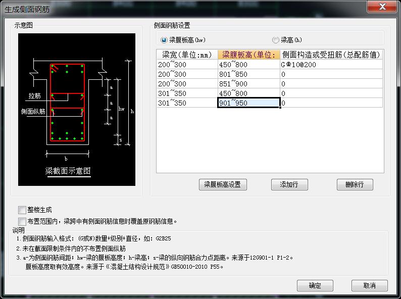 千赢官网首页登录入口服务新干线