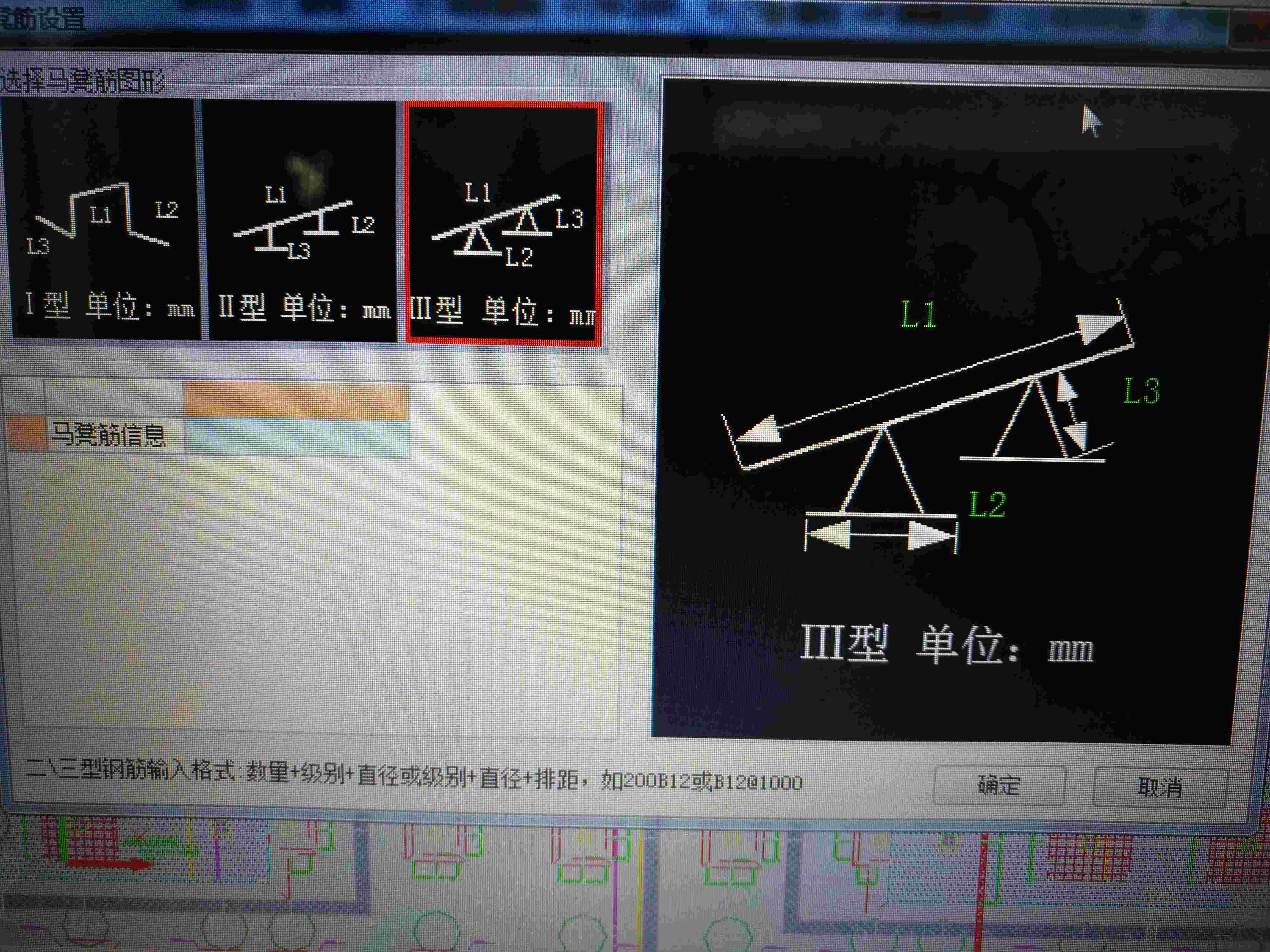 双层双向