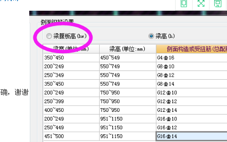 建筑行业快速问答平台-答疑解惑